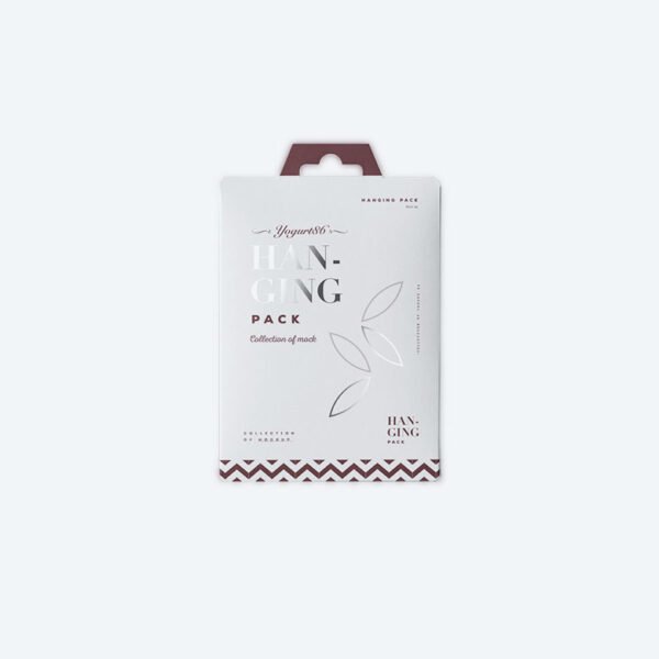 الحزمة الخاصة ٢