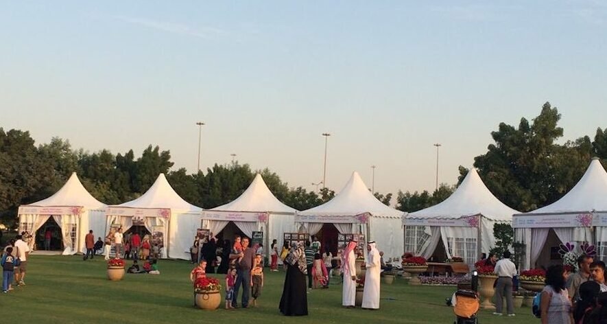 خيام الرمال الزاحفة